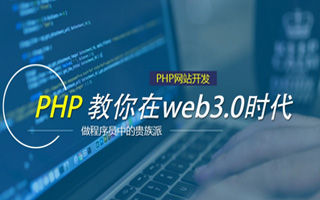 乐平 php市场占有率,PHP会被淘汰吗？